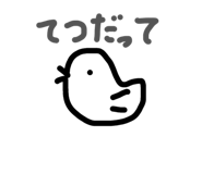 856743406