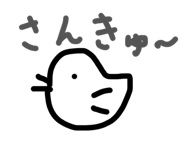 856743407