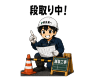856743415