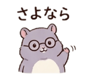 856743514