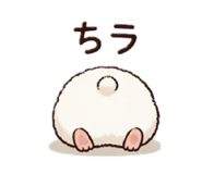 856743515