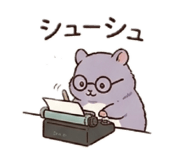 856743521