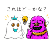 856743726