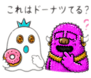 856743727