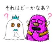 856743728