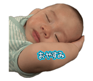 856744009