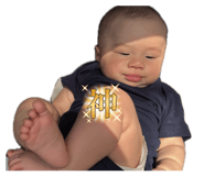 856744028