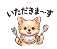 856744099