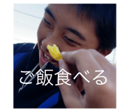 856745072