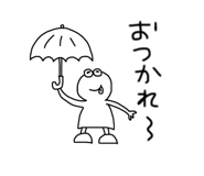 856745305