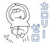 856745317