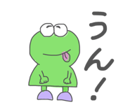 856745318