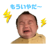 856745340