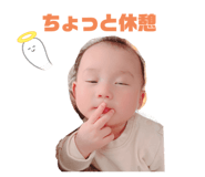 856745341