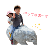 856745346