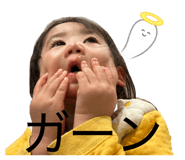 856745349