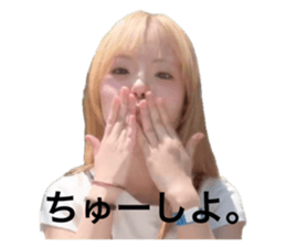 856745406