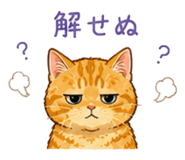 856745788