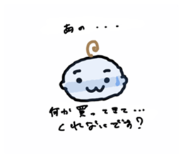 856745919