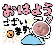 856746235