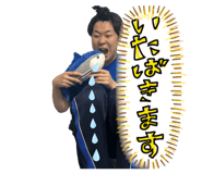 856746502