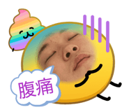 856746510