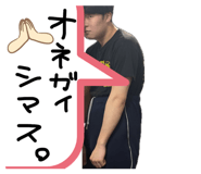 856746515