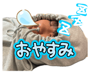 856746519