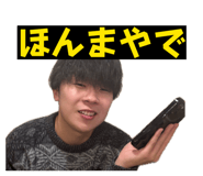 856746521