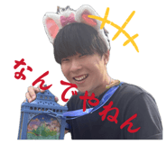856746522