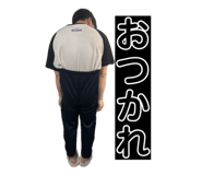 856746528