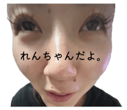 856747324