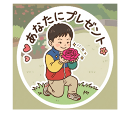 856748828