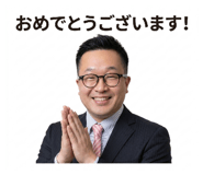 856748924