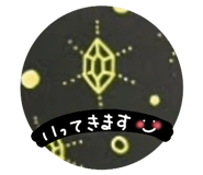 856749365