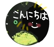 856749370