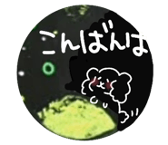 856749371