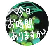 856749373