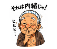 856749539