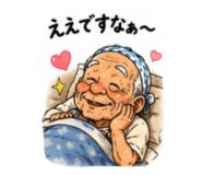 856749543