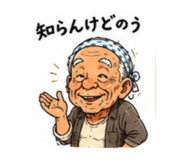 856749546