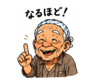 856749547