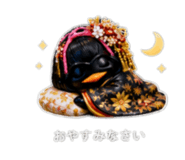 856749571