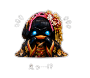 856749573