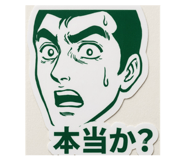 856749604