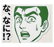 856749605