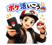 856749764