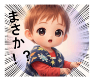 856749777
