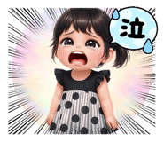 856749801