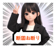 856749808